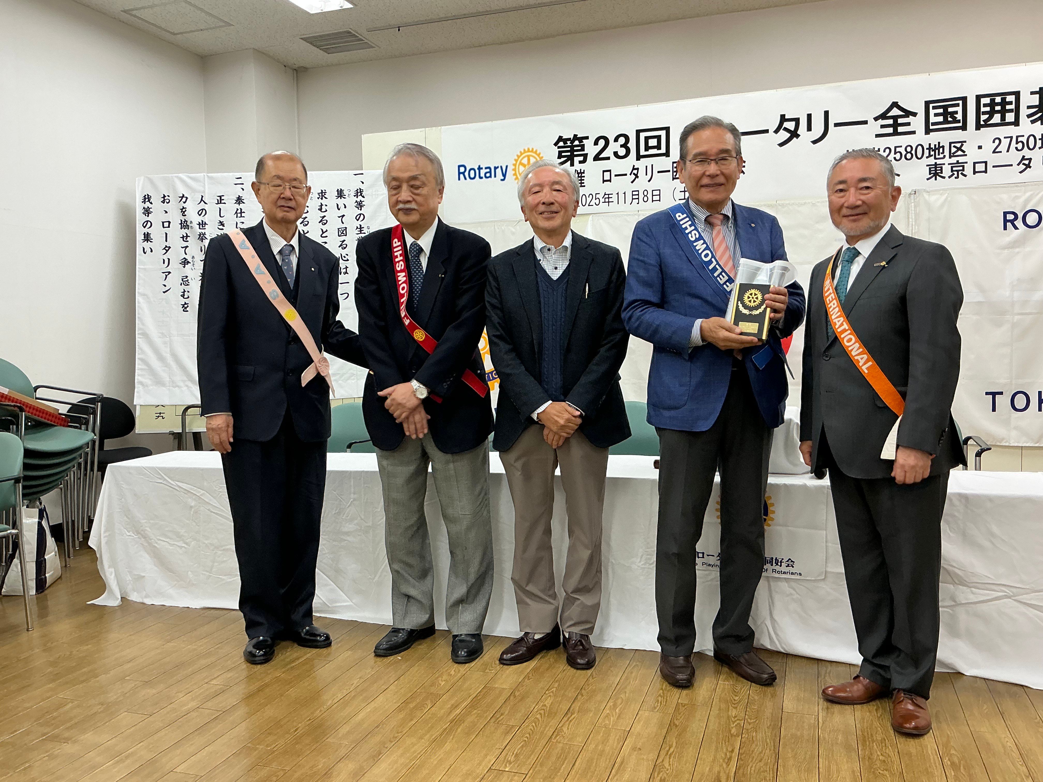 全国囲碁大会 クラブ対抗戦で優勝