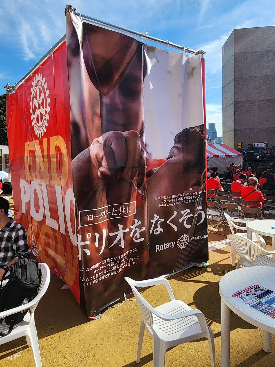 関連画像 5