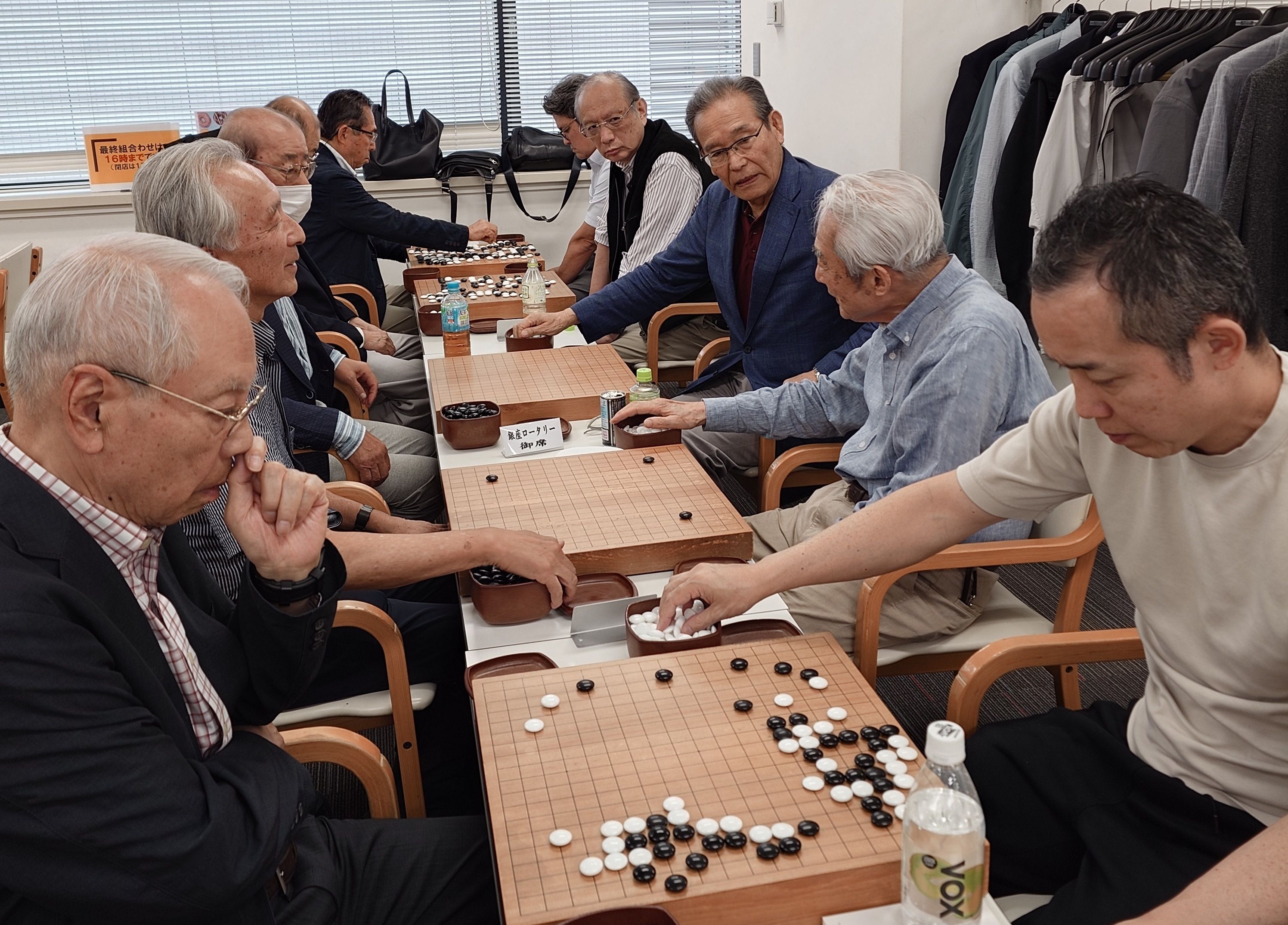 4クラブ囲碁同好会