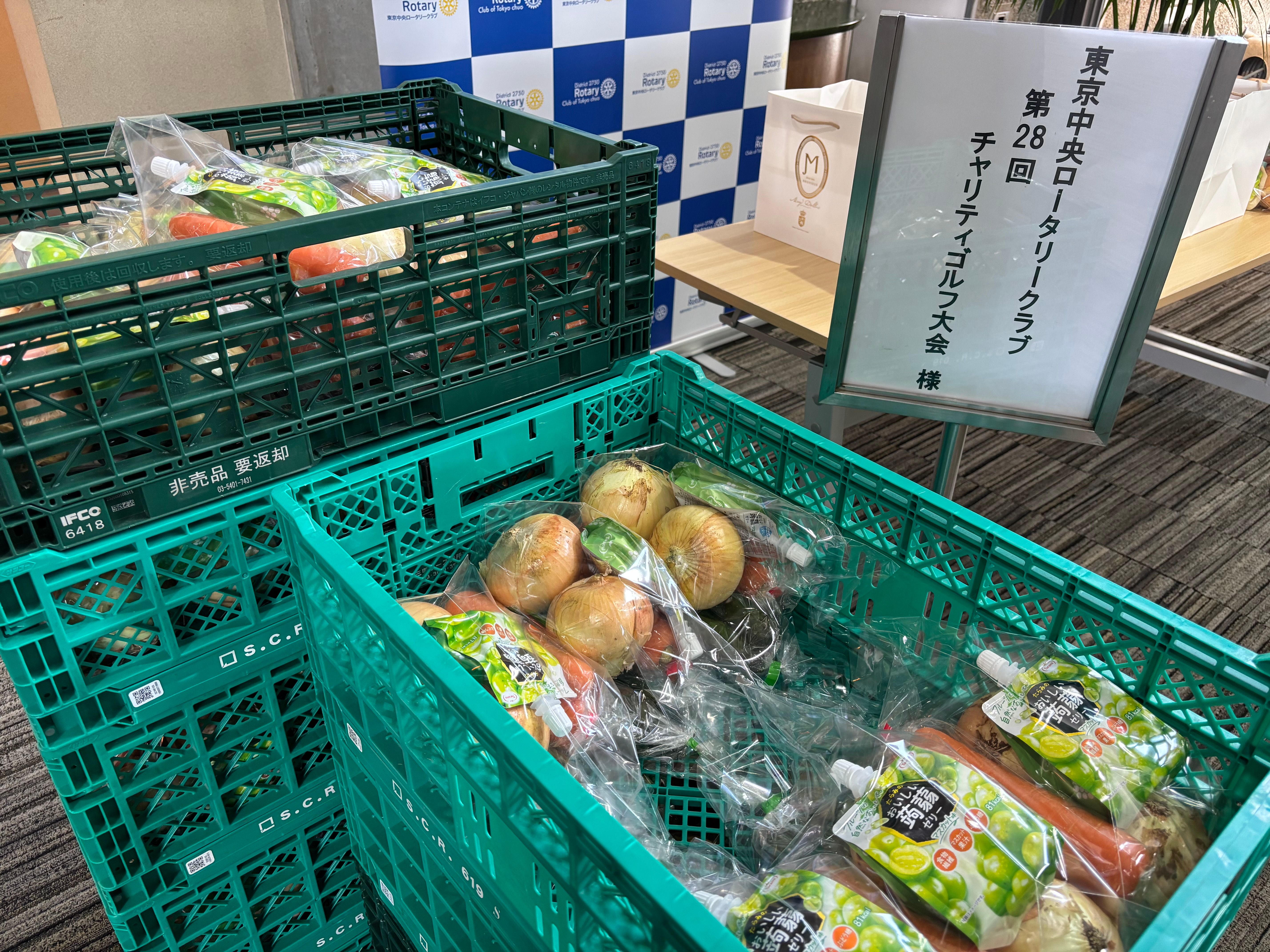 関連画像 2