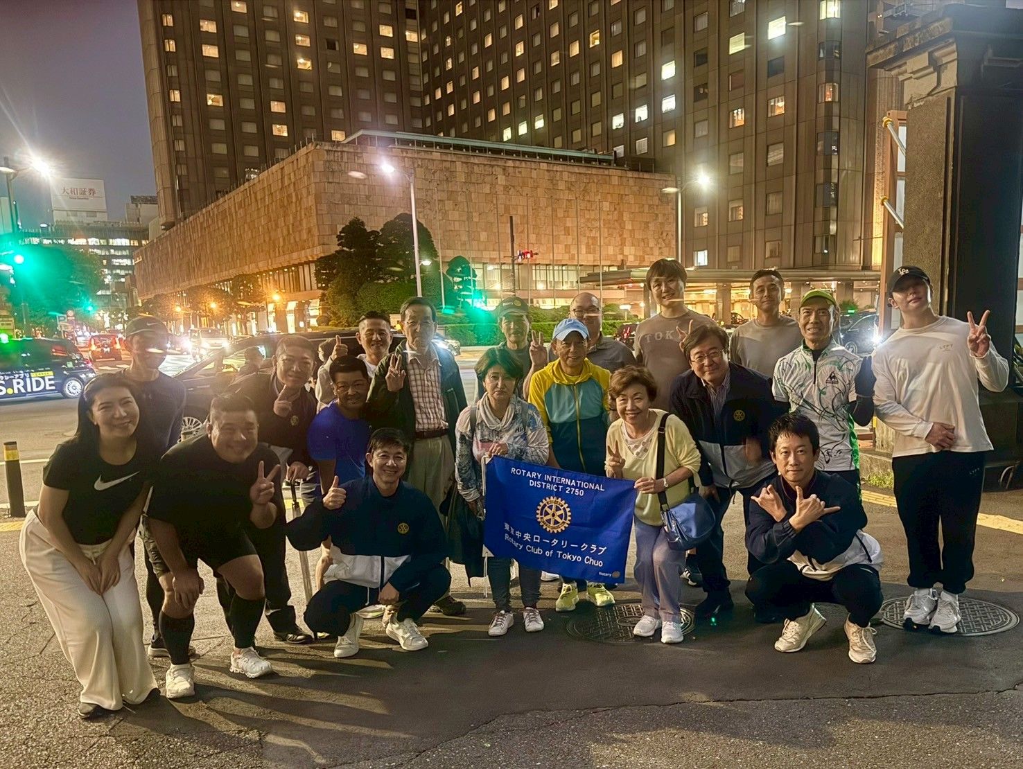 日比谷・皇居回り健康チャリティラン&夕涼みウォークイベント